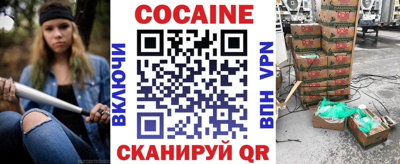 Alpha PVP Ухта