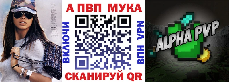A PVP СК  где купить наркотик  блэк спрут ССЫЛКА  Ухта 