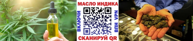 Cannafood конопля  что такое   Ухта 