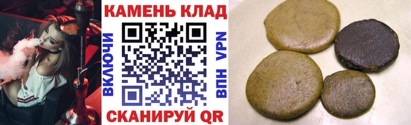 ГАШ Изолятор  наркота  Ухта 
