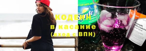 2c-b Алексин