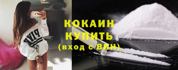 mix Абдулино