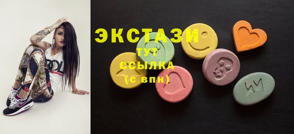 а пвп мука Абаза