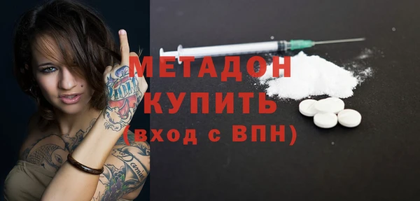 а пвп мука Абаза