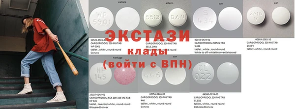 2c-b Алексеевка