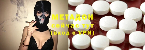 mix Абдулино