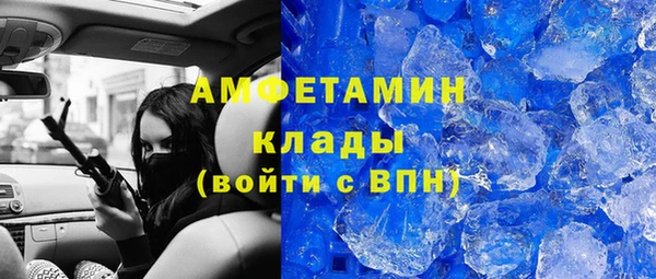 2c-b Алексин