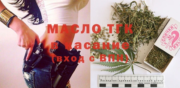 а пвп мука Абаза