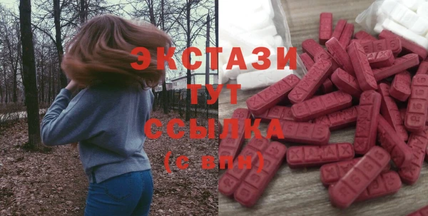 марки lsd Алзамай