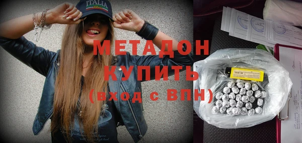 а пвп мука Абаза
