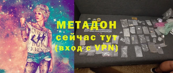 марки lsd Алзамай
