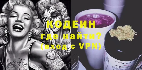 mix Абдулино