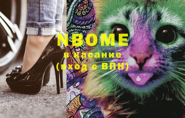 2c-b Алексеевка