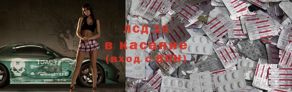2c-b Алексин
