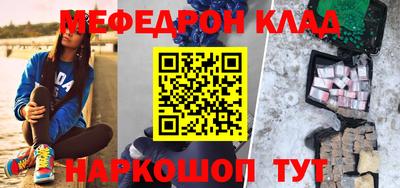 а пвп мука Новодвинск