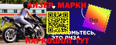 а пвп мука Новодвинск