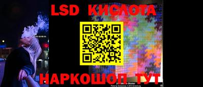 mix Новозыбков