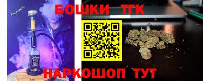 а пвп мука Новодвинск
