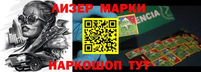 а пвп мука Новодвинск