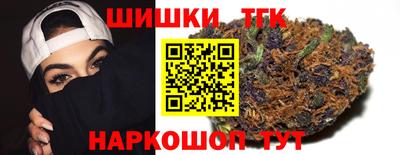 а пвп мука Новодвинск