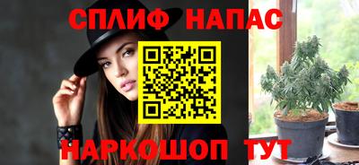 а пвп мука Новодвинск