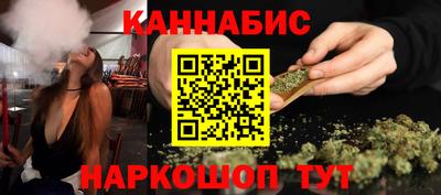 mix Новозыбков