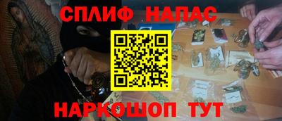 mix Новозыбков