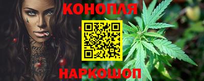 а пвп мука Новодвинск