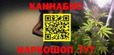 mix Новозыбков