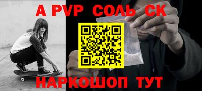 mix Новозыбков