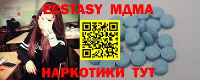 а пвп мука Новодвинск