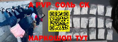 mix Новозыбков
