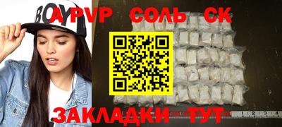 mix Новозыбков