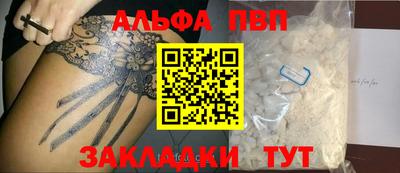 mix Новозыбков
