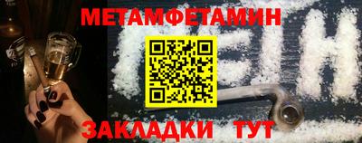 mix Новозыбков