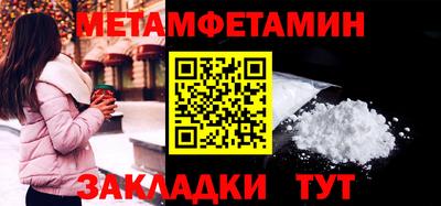 а пвп мука Новодвинск