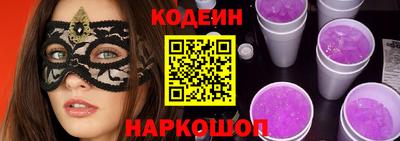 а пвп мука Новодвинск