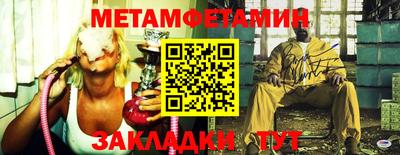 а пвп мука Новодвинск