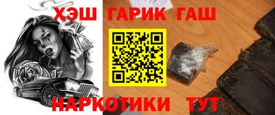 mix Новозыбков