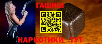 mix Новозыбков