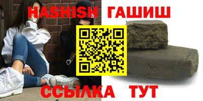 mix Новозыбков