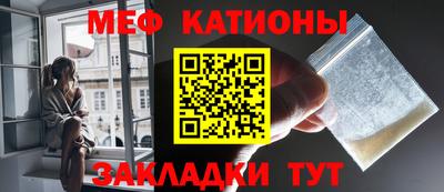 mix Новозыбков