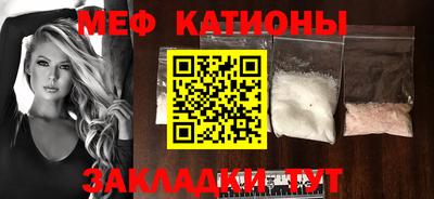 а пвп мука Новодвинск