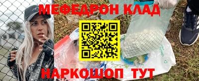 а пвп мука Новодвинск