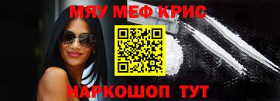 mix Новозыбков