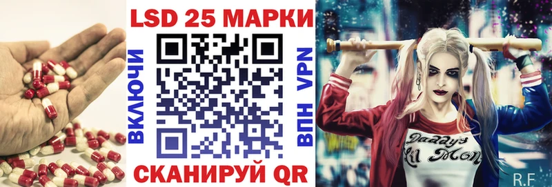 Лсд 25 экстази ecstasy  где продают   omg ссылки  Ухта 