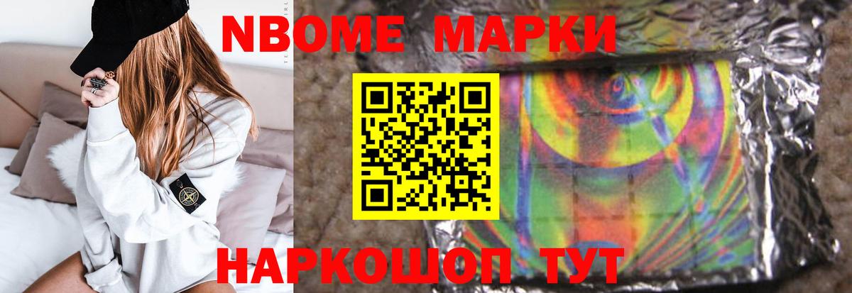 ЛСД экстази  LSD-25 экстази ecstasy  LSD-25 экстази кислота  Вход с VPN  гидра   Ухта 