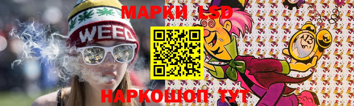 MDMA Ухта
