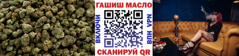 ТГК гашишное масло  Ухта 