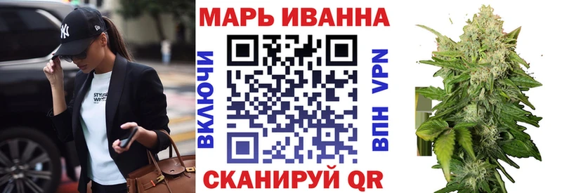 Бошки марихуана White Widow Ухта